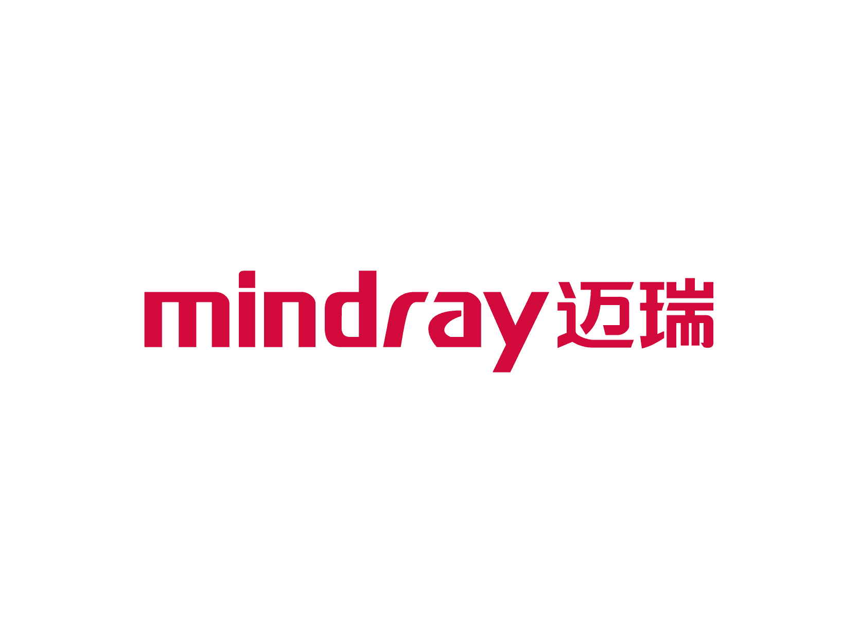 迈瑞医疗
