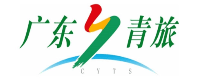 广东青旅