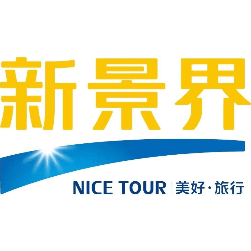 新景界