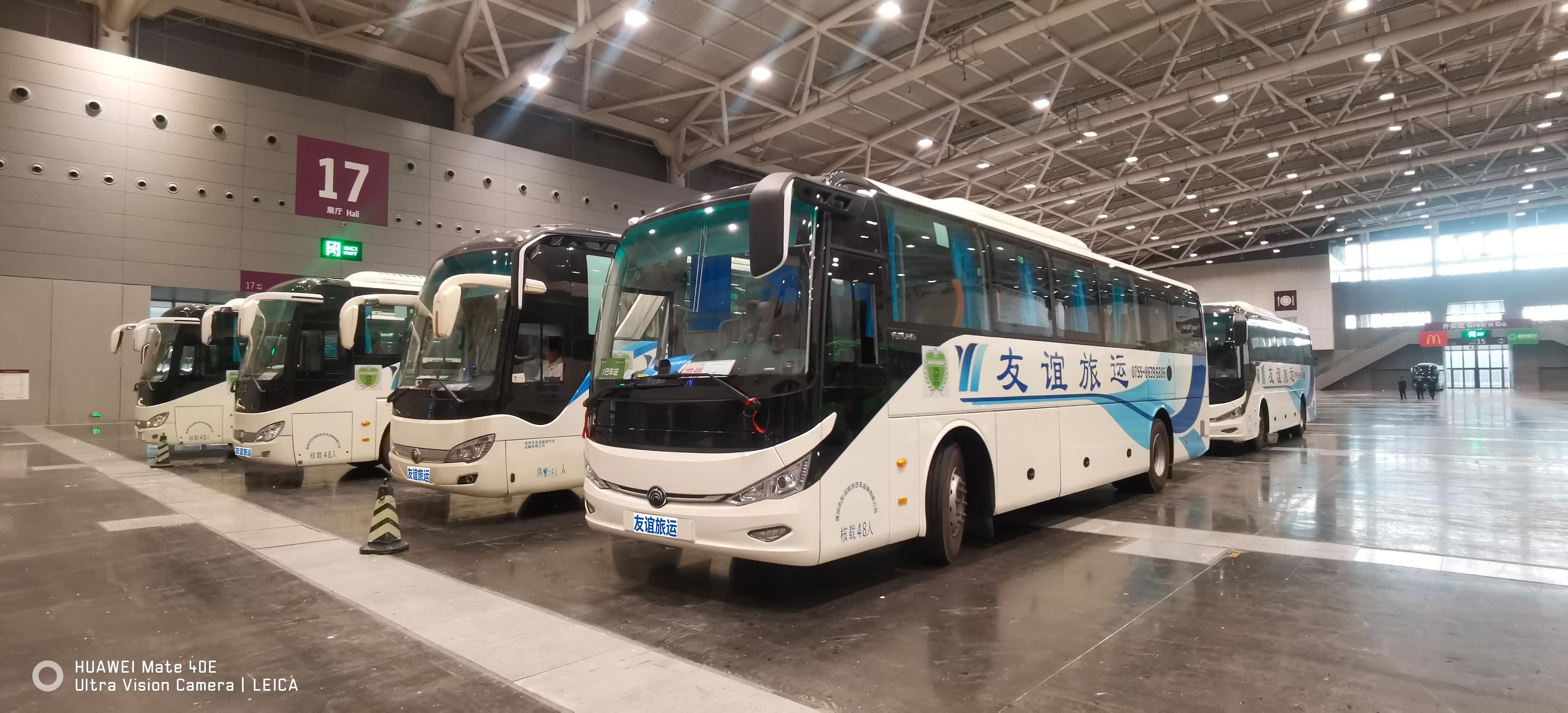 车辆与人员安排中的大巴车